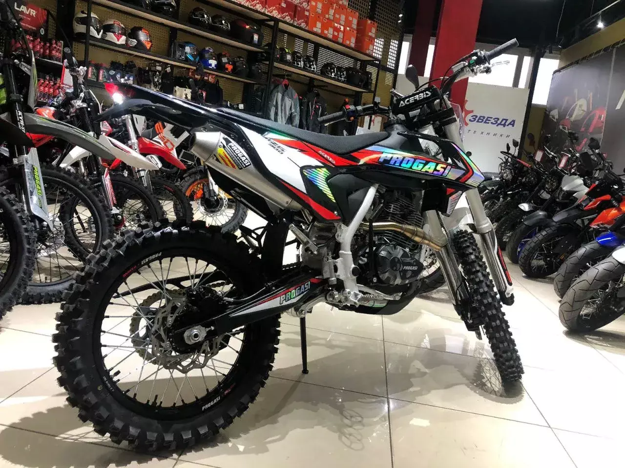 Мотоцикл Progasi IBIZA 300 красный